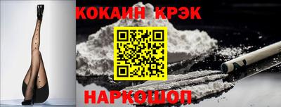 мефедрон Владикавказ