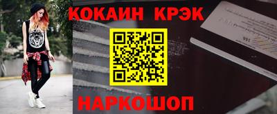прущая мука Владимир