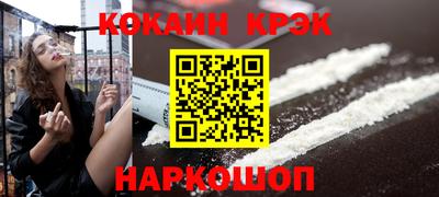 прущая мука Владимир