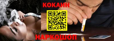 первитин Владивосток