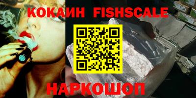 первитин Владивосток