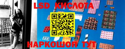первитин Владивосток