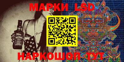 мефедрон Владикавказ