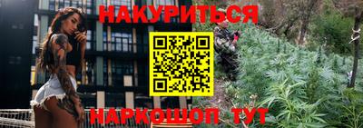 прущая мука Владимир