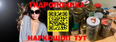 мефедрон Владикавказ