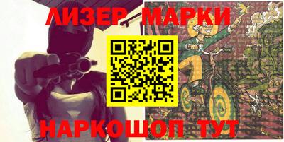 прущие крисы Вязники