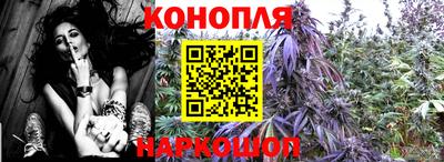 первитин Владивосток