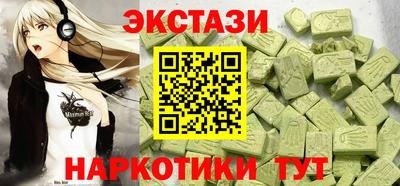 мефедрон Владикавказ