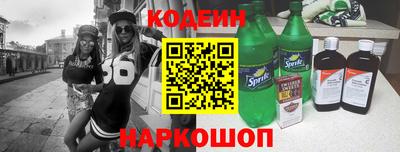 прущая мука Владимир