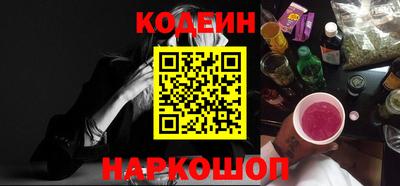 первитин Владивосток