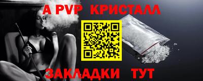 прущая мука Владимир