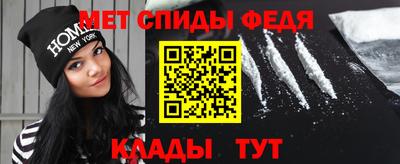 прущая мука Владимир