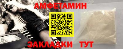 прущая мука Владимир