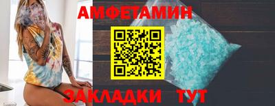прущая мука Владимир