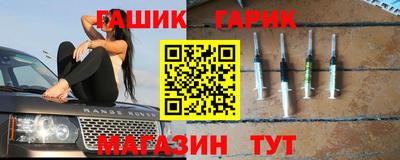 первитин Владивосток