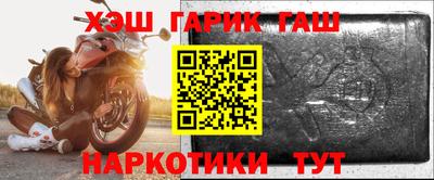 первитин Владивосток