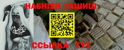 мефедрон Владикавказ