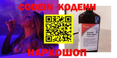 прущая мука Владимир