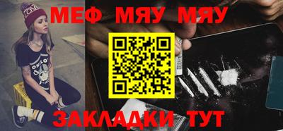 прущая мука Владимир
