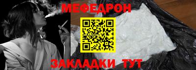 прущая мука Владимир