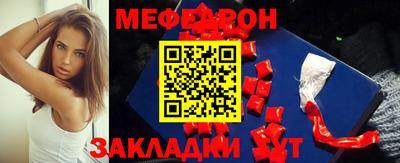 прущая мука Владимир